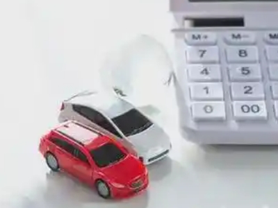 察右后旗汽车抵押贷款应该考虑的因素有哪些？