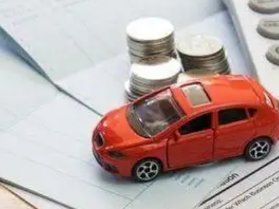 察右后旗个人车辆抵押消费贷款肯定要知道的6个要点